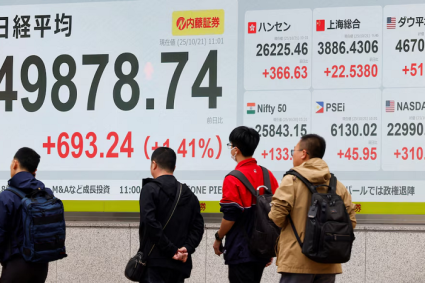 Los mercados asiáticos alcanzaron máximos históricos tras el acuerdo provisional entre EEUU y China sobre tierras raras
