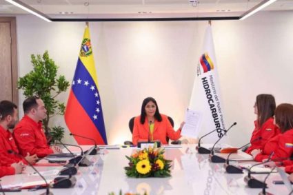 Proponen suspender acuerdos de cooperación energética con Trinidad y Tobago