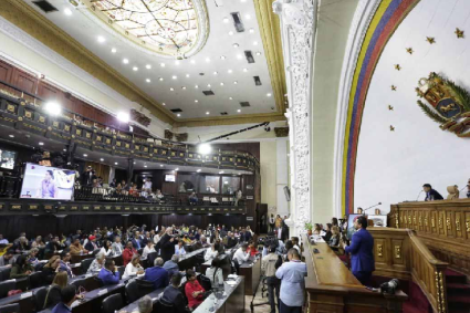 Asamblea Nacional publicó lista de seleccionados para integrar el Comité de Postulaciones Judiciales