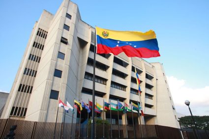 Una reforma judicial en Venezuela no puede reducirse a la sustitución de magistrados ni a la reconfiguración de las salas del TSJ