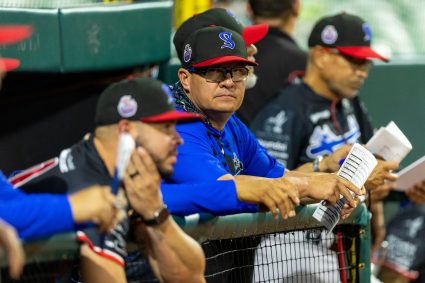 Omar López buscará el bicampeonato con Santurce