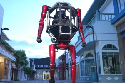 desde robot tripulado hasta un embrión artificial