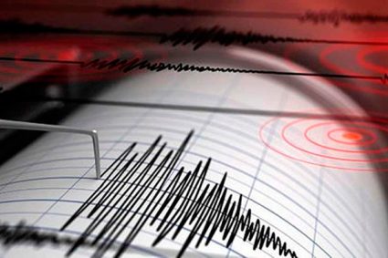 Temblor de magnitud 4,5 se sintió en localidades fronterizas del Zulia