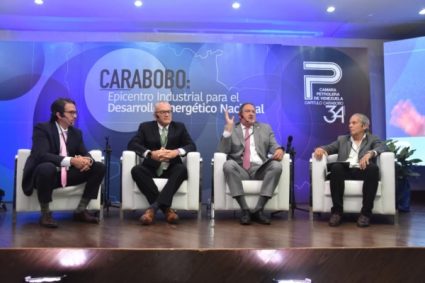 Cámara Petrolera proyecta producción de 1.400.000 barriles diarios al cierre de este año