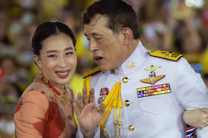 Fallece a sus 47 años la princesa Bajrakitiyabha, hija mayor del rey de Tailandia, tras una larga enfermedad