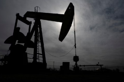 Petróleo baja de los 80 dólares mientras los mercados esperan los detalles del acuerdo entre EEUU e Irán