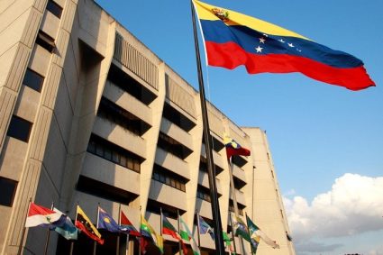 Publican lista de 657 solicitudes de postulados a magistrados del TSJ y demás cargos del Poder Judicial