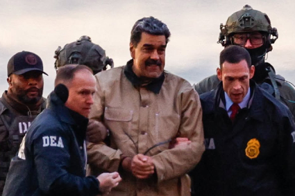 Corte Federal confirma que el 22 de Julio se realizará la audiencia contra Maduro y Cilia Flores