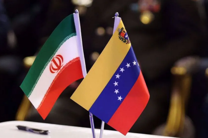 Venezuela entregó nota de protesta a Irán por declaraciones ‘impropias’