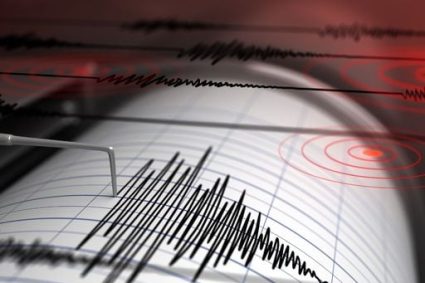 Funvisis registró sismo de magnitud 3.3 en La Guaira este domingo 26 de julio