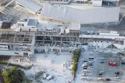 Derrumbe de centro comercial en Japón deja múltiples muertos tras terremoto de magnitud 7.1